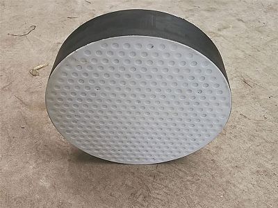 翁牛特旗四氟板式橡胶支座易于更换缓冲隔震